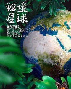 安全生产 巾帼同行 | 太原市妇联安全生产倡议书