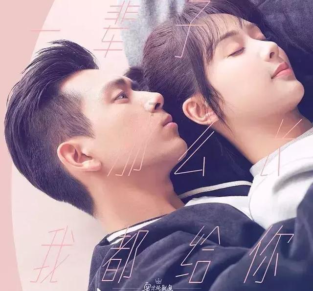 女性安全期自测计算器游戏画面
